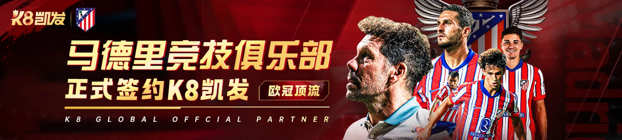 关于我们顶部视觉